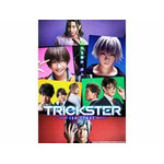 オリジナルTVアニメ『TRICKSTER』の舞台『TRICKSTER～the STAGE～』、8月にBlu-ray発売決定!! 画像