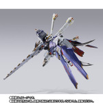 「METAL BUILD クロスボーン・ガンダムX1 ハーフクロス（キンケドゥ搭乗仕様）」44,000円（税込）（C）創通・サンライズ