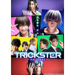 trickster_butai_key_web