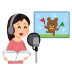祝！若山詩音さんお誕生日「演じた中で一番好きなキャラクターは？」〆切は1月30日 画像