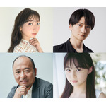 声優・島崎信長、井上麻里奈がフジ月9ドラマ「１１９エマージェンシーコール」に“夫婦役”で出演！ 通報者の声を「リアルなやり取り」で表現 画像