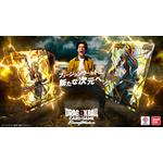 「ドラゴンボール」ベジット＆ゴジータが俳優・伊藤英明と共に覚醒！ TCGの最新CM公開 画像
