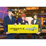 映画『ショウタイムセブン』×IDOLiSH7 異色コラボ応援ビジュアル（C）2025『ショウタイムセブン』製作委員会（C）アイドリッシュセブン