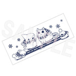 「夜は猫といっしょ×おでかけ子ザメ」手ぬぐい Winter ver.