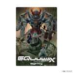 『機動戦士 Gundam GQuuuuuuX』クリアビジュアルポスター （C）創通・サンライズ