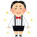 “坊っちゃん”キャラといえば？ アンケート〆切は2月10日 画像