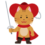 “猫”キャラといえば？ アンケート〆切は2月11日 画像