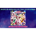「Poppin’Party Fan Meeting Tour 2019!」札幌公演開催！西本りみ「な〜〜まら楽しかった！北海道ででっかい愛に包まれて幸せ」【レポート】