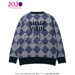 『ジョジョの奇妙な冒険 黄金の風』Pannacotta Fugo’s Stand Cardigan