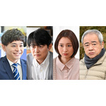 『問題物件』第5話「金縛りが起こる部屋」ゲスト 左から）石井（さや香）、下野紘、戸松遥、春海四方