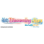 『あんさんぶるスターズ！エクストラ・ステージ 』～Night of Blossoming Stars～のロゴ・キャスト情報解禁！