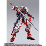 METAL BUILD ガンダムアストレイ レッドフレーム -PROJECT ASTRAY-