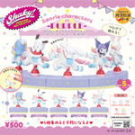 Shaky! サンリオキャラクターズ メリーゴーランド -PURPLE-（C）2025 SANRIO CO., LTD. APPROVAL NO. L651184