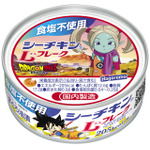 『ドラゴンボール』食塩不使用L_３パンジ（C）バード・スタジオ／集英社・東映アニメーション