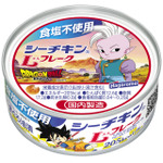 『ドラゴンボール』食塩不使用L_５界王神（ミニ）（C）バード・スタジオ／集英社・東映アニメーション