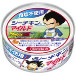 『ドラゴンボール』食塩不使用マイルド_２ベジータ（ミニ）（C）バード・スタジオ／集英社・東映アニメーション