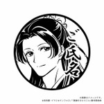 TVアニメ『薬屋のひとりごと』痛印　壬氏（C）日向夏・イマジカインフォス／「薬屋のひとりごと」製作委員会