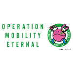 『機動戦士ガンダムSEED』OPERATION MOBILITY ETERNAL（C）創通・サンライズ