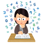 “理数系”キャラといえば？ アンケート〆切は3月3日 画像