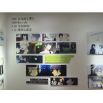 「アニメ アイドリッシュセブン MEMORIAL EXHIBITION」（C）BNOI/アイナナ製作委員会