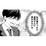 声優・梅原裕一郎、初めて“女性役”に挑戦!? 「ニャニャニャ」と猫語も♪ マンガ動画を全て1人で演じきる！ 画像