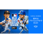 『MLB Tokyo Series presented by Guggenheim』