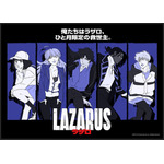 『LAZARUS ラザロ』最新ビジュアル（C） 2024 The Cartoon Network, Inc. All Rights Reserved