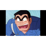 「こち亀」毎日無料！ 両さんの誕生日、3月3日よりTVアニメ＆スペシャル全話が放送♪ 専門無料チャンネルがオープン【ABEMA】 画像