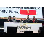 「ハイキュー!! 10th イベント -NEXT STEP-」イベントオフィシャルスチール