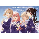 『きみが死ぬまで恋をしたい』あおのなちアニメ化お祝いイラスト