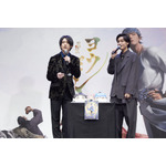 佐野晶哉＆増田俊樹のお誕生日をお祝い！ 「ヨウゼン」完成披露試写会レポート 画像