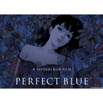 『PERFECT BLUE／パーフェクトブルー』Ⓒ1997MADHOUSE