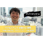 「声優と夜あそび」リアルイベントの歴史と未来ーープロデューサー山崎健詞氏が語る見どころと想い【インタビュー】 画像