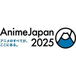 「AnimeJapan 2025」ロゴ