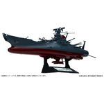 「宇宙戦艦ヤマト」庵野秀明がプロデュース！ スケールプラモが描き下ろしパッケージで復刻登場 画像