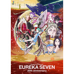 『交響詩篇エウレカセブン』20周年記念キービジュアル