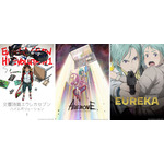 『交響詩篇エウレカセン ハイエボリューション』