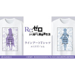 「AMNIBUS」より『Re:ゼロから始める異世界生活』のラインアートTシャツが登場！ 予約を受付中