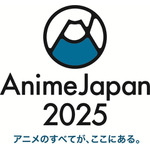 AnimeJapan 2025 ロゴ