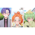 TVアニメ『帝乃三姉妹は案外、チョロい。』PV場面カット