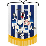 TVアニメ『SPY×FAMILY』日本サッカー協会「タペストリー」2,750円（税込）（C）遠藤達哉／集英社・SPY×FAMILY製作委員会（C）Japan Football Association