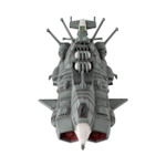 「コスモフリートスペシャル 宇宙戦艦ヤマト2202 愛の戦士たち 地球連邦アンドロメダ級一番艦アンドロメダRe.」