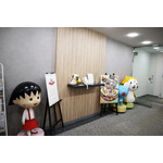 日本アニメーション本社 撮影：アニメ！アニメ！編集部