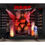 2mの巨大スタチューがお出迎え！「ゴジラ・ストア」が渋谷にオープン！ 限定グッズや新アパレルも展開 画像