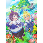 TVアニメ『白豚貴族ですが前世の記憶が生えたのでひよこな弟育てます』キービジュアル