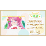 TVアニメ『白豚貴族ですが前世の記憶が生えたのでひよこな弟育てます』百華公主