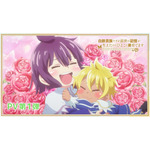 TVアニメ『白豚貴族ですが前世の記憶が生えたのでひよこな弟育てます』PV第1弾サムネイル