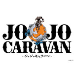「JOJOCARAVAN」