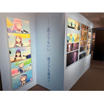 TVアニメ「It’ｓMyGO!!!!!×Ave Mujica」合同企画展