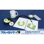 「ブルーロック」潔、凛、凪、玲王のモチーフイラスト使用！充電器、パスケースなど日常で使える新作グッズ登場 画像
